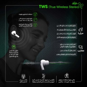 هدفون داخل گوش شیائومی مدل EARPHONES 2 BASIC